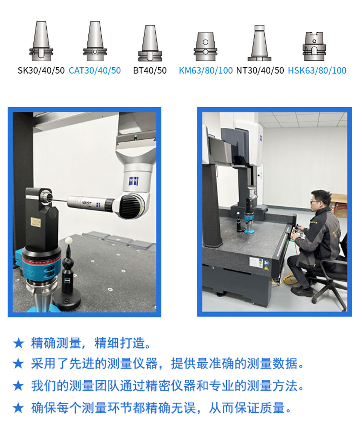 网站_06.jpg