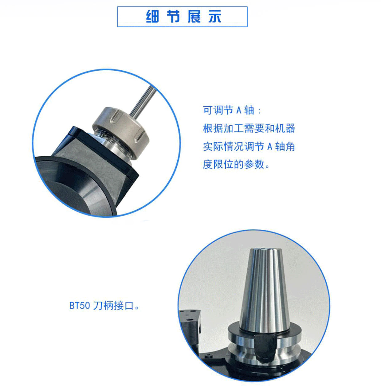 网站_03.jpg