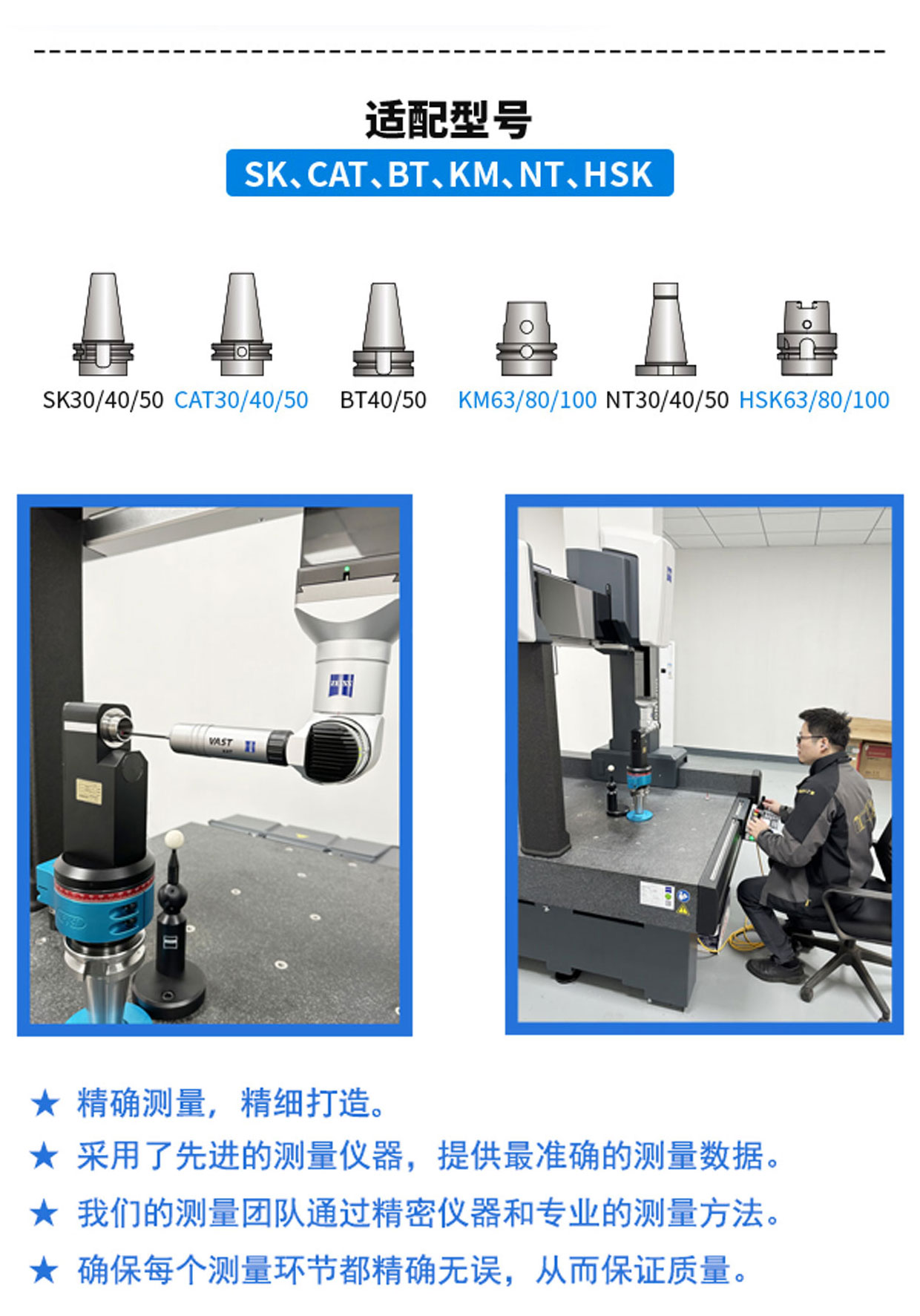 网站_05.jpg