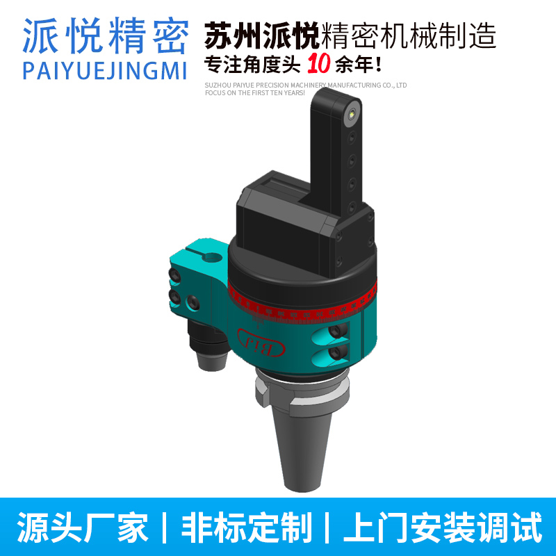 BT30-GXD4-168