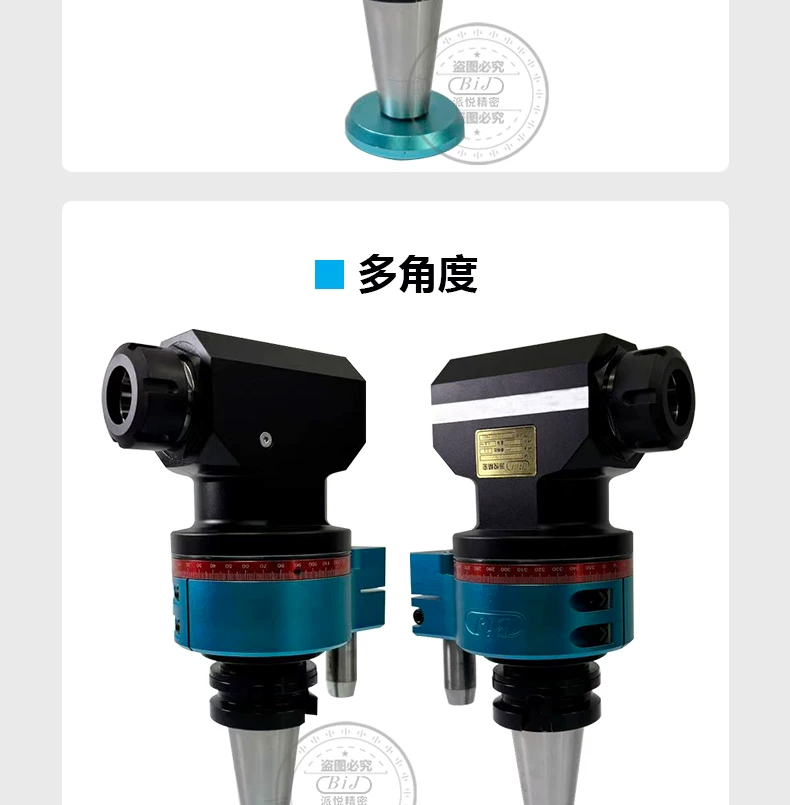 详情图_09.jpg