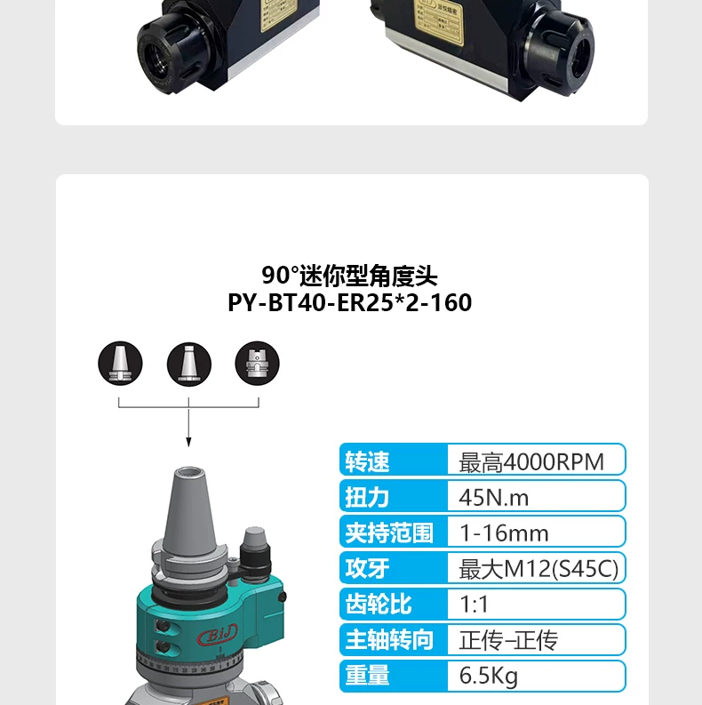 详情图_10.jpg