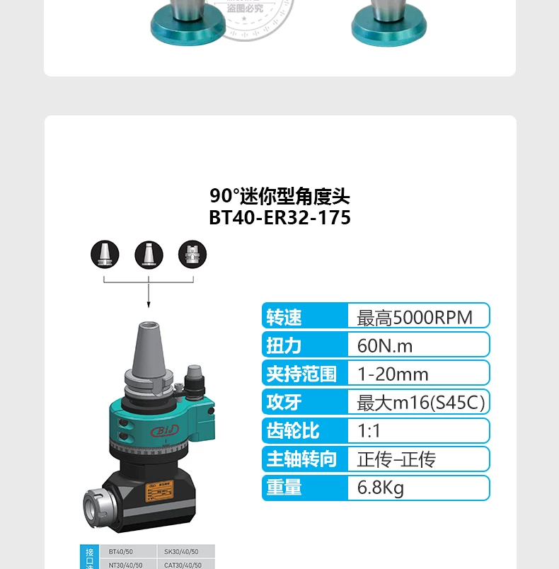 详情图_10.jpg
